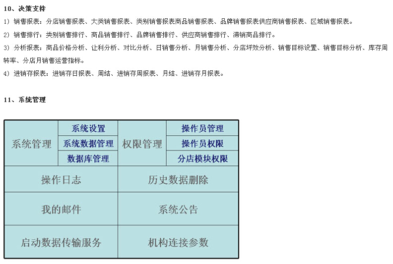 09.jpg